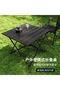 Portable Folding Roll Up Camping Table 41x35x29cm Black Outdoor Picnic - 7