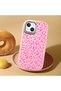 iPhone 13/14 Compatible Shock-Absorbing Camera Protected Pink Silicone Case Leopard Printed I - 2