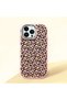 iPhone 14 Pro Max Compatible Shock-Absorbing Camera Protected Pink Silicone Case Leopard Printed I