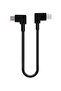 Type-C To Micro USB Data Sync Cable Black