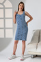 Women's Thick Strap Classic Model Medium Length Trendy Dress Bnj-666 - 2