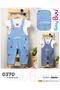 Short Sleeved T-Shirt and Salopet Bottom Top Set for Girls 162 163 101 - 2