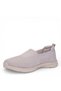Summer Knitwear Soft Sole Breathable Lightweight Daily Walking Shoes - 2