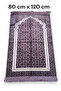 سجادة صلاة سافير كبيرة الحجم 80 سم × 120 سم