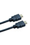 كابل HDMI عالي السرعة ثلاثي الأبعاد/4K مع كابل إيثرنت بطول 30 مترًا رقم الموديل N2000300 - 3