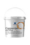 Cappuccino Body Scrub 4KG