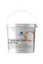 Cappuccino Body Mask 4KG