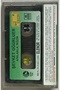 Şevket Uğurluer Music with Memories Paper Print Cassette - 2