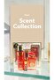 Misk Collection Misk Raman 3-Piece Set Misk Collection Misk Raman - 6