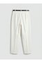 Lcw Vision Women's Pleated Fabric Trousers with Belt - 5