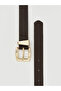 Nevavm Leather-Look Women's Belt with a Difference - 5