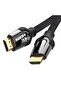 كابل HDMI فائق السرعة بدقة 8K بطول 3 أمتار رقم الموديل DZ0003 - 3