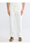 Nevavm Baggy Fit Men's Jean Pants with a Difference - 3