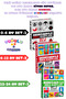Diytoy My Baby's First Intelligence Cards Set-1 0-6 Months / Set-2 6-12 Months / Set-3 12-24 Months Educational Package 3-Piece Set - 2