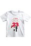 23Rd of April Day Printed Kids' T-Shirt - Relaxed Fit Cotton T-Shirt - 2
