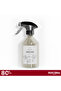 معطر الأقمشة