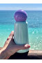 Water Bottle – 300 ml Mint & Lilac – Keeps Drinks Hot & Cold - 5