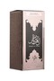 درة العروسة 85 مل - 2