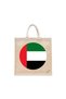 Tote Bag - UAE Flag Printed Stylish Carry-All Cotton Tote Set of 01