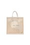 Tote Bag - Choose Kindness Printed Stylish Carry-All Cotton Tote Set of 01