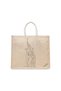 Tote Bag - Burj Al Arab Printed Stylish Carry-All Cotton Tote Set of 01