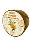Orange Vitamin C Soothing Gel - 6