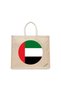 Tote Bag - UAE Flag Printed Stylish Carry-All Cotton Tote Set of 01