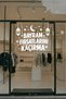 Don'T Miss Out on Holiday Deals Shop Window Glass Sticker – Holiday Store Decoration - 5