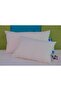 وسادة نوم كمفوريل
