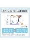 Ora2 Stain Clear Whitening Toothpaste 130g – Peach Leaf Mint Flavor, Made in Japan - 5