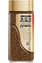 Gold Decaf Instant Coffee, 95g - 3