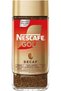 Gold Decaf Instant Coffee, 95g - 5
