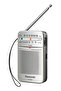 راديو RF-P50 الجيب AM/FM، فضي - 4