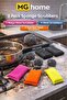 10 Piece Dishwashing Set ❤️   Stainless Steel Dish Sponge Steel Wire Scourer Sponge - 2