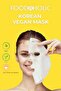 Moisturizing 3D Anti-Aging Sheet Mask with Coenzyme Q10 Extract for Dry Skin Korea - 2