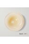 Lip Balm Moisturizing and Repairing Lip Balm (Lip Balm 20ml.) - 8
