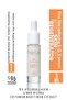 Atelocollagen SOS Shot سيروم بتأثير البوتوكس - 5 مل