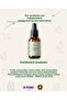 زيت العود الهندي من ألاسيرا 30 مل نقي 100% - 6