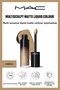 MULTISCULPT MATTE LIQUID COLOR كونتور سائل متعدد الاستخدامات ومطفأ اللمعة وظلال العيون - أوميغا