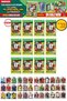World Cup Fifa 2026 Panini Adrenalyn XL Collection Card Booster 12 Pack 96 Cards
