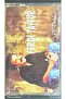 Ferdi Tayfur – of Mountains Cassette
