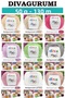 Divagurumi 2102 Optical White (Pack of 10) - 500 Gr - Amigurumi Yarn - 2