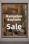 ملصق مكتوب لتخفيضات عيد رمضان - لافتة عرض المتجر - 4