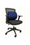 Lumbar Back Cushion - 3