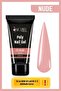 Poly Jel 30ml Nude