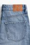 Wide Regular Jeans - 7