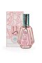 Fragrance