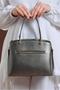 ALVINA Bag 832 - 2