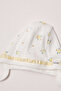 Ajurlu Zibin Set of 3 (Bloom) Yellow - 2