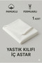 Cotton Zippered Inner Pillowcase White Color Inner Lining Pillow Inner Cover 50X70 Mattress - 2